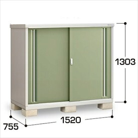 【棚が大きい】イナバ物置 MJX／シンプリー MJX-157C JG 全面棚タイプ『物置 屋外 小型 小屋 倉庫 収納庫 イナバ diy キット スリム おしゃれ』【関東・東海地方限定配送】【追加金額で取付工事可能】 JG(ジェードグリーン)
