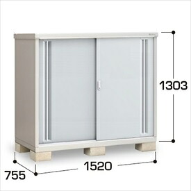 【棚が大きい】イナバ物置 MJX／シンプリー MJX-157C PS 全面棚タイプ『物置 屋外 小型 小屋 倉庫 収納庫 イナバ diy キット スリム おしゃれ』【関東・東海地方限定配送】【追加金額で取付工事可能】 PS(プラチナシルバー)｜エクステリアのプロショップ　キロ