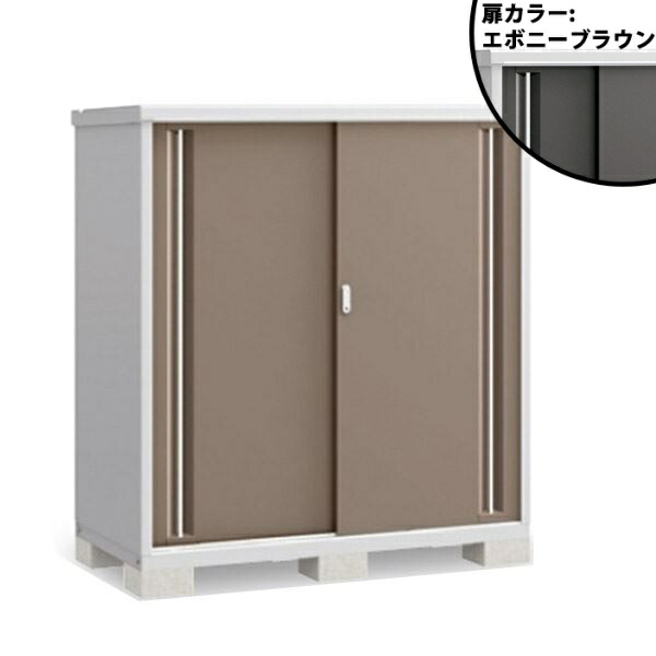 『配送は関東・東海限定』イナバ物置 MJX／シンプリー MJX-157D EB 全面棚タイプ『屋外用収納庫 DIY向け 小型 物置』『追加金額で工事も可能』 EB(エボニーブラウン)
