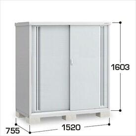 【棚が大きい】イナバ物置 MJX／シンプリー MJX-157D PS 全面棚タイプ『物置 屋外 小型 小屋 倉庫 収納庫 イナバ diy キット スリム おしゃれ』【関東・東海地方限定配送】【追加金額で取付工事可能】 PS(プラチナシルバー)