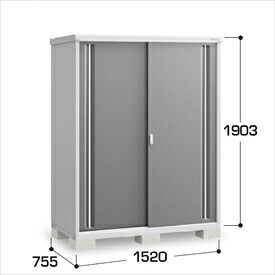 【棚が大きい】イナバ物置 MJX／シンプリー MJX-157E CG 全面棚タイプ『物置 屋外 小型 小屋 倉庫 収納庫 イナバ diy キット スリム おしゃれ』【関東・東海地方限定配送】【追加金額で取付工事可能】 CG(チャコールグレー)