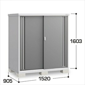 【棚が大きい】イナバ物置 MJX／シンプリー MJX-159D CG 全面棚タイプ『物置 屋外 小型 小屋 倉庫 収納庫 イナバ diy キット スリム おしゃれ』【関東・東海地方限定配送】【追加金額で取付工事可能】 CG(チャコールグレー)