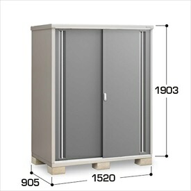 【棚が大きい】イナバ物置 MJX／シンプリー MJX-159E CG 全面棚タイプ『物置 屋外 小型 小屋 倉庫 収納庫 イナバ diy キット スリム おしゃれ』【関東・東海地方限定配送】【追加金額で取付工事可能】 CG(チャコールグレー)