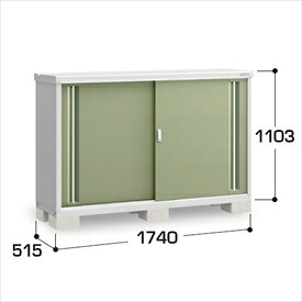 【棚が大きい】イナバ物置 MJX／シンプリー MJX-175B JG 全面棚タイプ『物置 屋外 小型 小屋 倉庫 収納庫 イナバ diy キット スリム おしゃれ』【関東・東海地方限定配送】【追加金額で取付工事可能】 JG(ジェードグリーン)