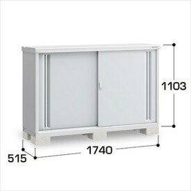 【棚が大きい】イナバ物置 MJX／シンプリー MJX-175B PS 全面棚タイプ『物置 屋外 小型 小屋 倉庫 収納庫 イナバ diy キット スリム おしゃれ』【関東・東海地方限定配送】【追加金額で取付工事可能】 PS(プラチナシルバー)