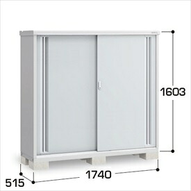 【棚が大きい】イナバ物置 MJX／シンプリー MJX-175D PS 全面棚タイプ『物置 屋外 小型 小屋 倉庫 収納庫 イナバ diy キット スリム おしゃれ』【関東・東海地方限定配送】【追加金額で取付工事可能】 PS(プラチナシルバー)｜エクステリアのプロショップ　キロ