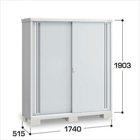 【棚が大きい】イナバ物置 MJX／シンプリー MJX-175E PS 全面棚タイプ『物置 屋外 小型 小屋 倉庫 収納庫 イナバ diy キット スリム おしゃれ』【関東・東海地方限定配送】【追加金額で取付工事可能】 PS(プラチナシルバー)