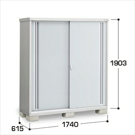 【長もの収納タイプ】イナバ物置 MJX／シンプリー MJX-176EP PS 長もの収納タイプ『物置 屋外 小型 小屋 倉庫 収納庫 イナバ diy キット スリム おしゃれ』【関東・東海地方限定配送】【追加金額で取付工事可能】 PS(プラチナシルバー)