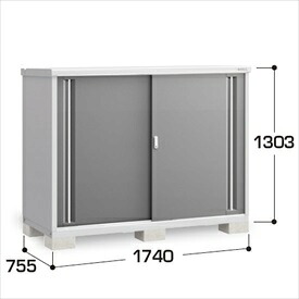 【棚が大きい】イナバ物置 MJX/シンプリー MJX-177C CG 全面棚タイプ『物置 屋外 小型 小屋 倉庫 収納庫 イナバ diy キット スリム おしゃれ』【関東・東海地方限定配送】【追加金額で取付工事可能】 CG(チャコールグレー)|エクステリアのプロショップ キロ