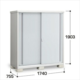【棚が大きい】イナバ物置 MJX／シンプリー MJX-177E PS 全面棚タイプ『物置 屋外 小型 小屋 倉庫 収納庫 イナバ diy キット スリム おしゃれ』【関東・東海地方限定配送】【追加金額で取付工事可能】 PS(プラチナシルバー)