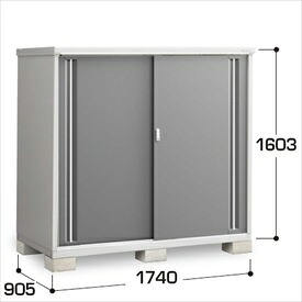 【棚が大きい】イナバ物置 MJX／シンプリー MJX-179D CG 全面棚タイプ『物置 屋外 小型 小屋 倉庫 収納庫 イナバ diy キット スリム おしゃれ』【関東・東海地方限定配送】【追加金額で取付工事可能】 CG(チャコールグレー)
