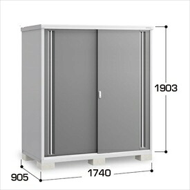 【長もの収納タイプ】イナバ物置 MJX／シンプリー MJX-179EP CG 長もの収納タイプ『物置 屋外 小型 小屋 倉庫 収納庫 イナバ diy キット スリム おしゃれ』【関東・東海地方限定配送】【追加金額で取付工事可能】 CG(チャコールグレー)