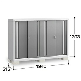 【棚が大きい】イナバ物置 MJX／シンプリー MJX-195C CG 全面棚タイプ『物置 屋外 小型 小屋 倉庫 収納庫 イナバ diy キット スリム おしゃれ』【関東・東海地方限定配送】【追加金額で取付工事可能】 CG(チャコールグレー) 48,786円