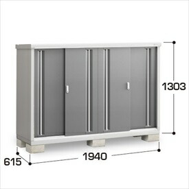 【棚が大きい】イナバ物置 MJX／シンプリー MJX-196C CG 全面棚タイプ『物置 屋外 小型 小屋 倉庫 収納庫 イナバ diy キット スリム おしゃれ』【関東・東海地方限定配送】【追加金額で取付工事可能】 CG(チャコールグレー)