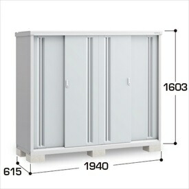 【棚が大きい】イナバ物置 MJX／シンプリー MJX-196D PS 全面棚タイプ『物置 屋外 小型 小屋 倉庫 収納庫 イナバ diy キット スリム おしゃれ』【関東・東海地方限定配送】【追加金額で取付工事可能】 PS(プラチナシルバー) 55,320円