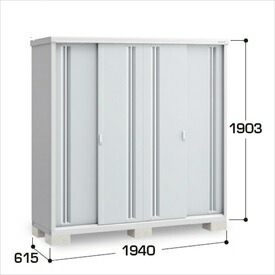【棚が大きい】イナバ物置 MJX／シンプリー MJX-196E PS 全面棚タイプ『物置 屋外 小型 小屋 倉庫 収納庫 イナバ diy キット スリム おしゃれ』【関東・東海地方限定配送】【追加金額で取付工事可能】 PS(プラチナシルバー)
