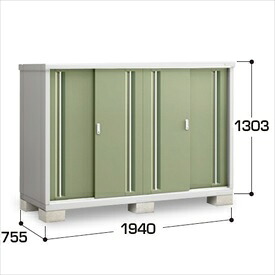 【長もの納める印字機】イナバ屋根裏部屋 MJX／シンプリー MJX-197CP JG 長その儀納める印字機『屋根裏部屋 野天 小型 掘っ建て小屋 バス発着場 納める庫 イナバ diy 一揃いの道具 か細い 格好のいい』【関東・東海ルーラル地域制限事項送りとどける】【加えること金がさで滑りだし工事能力のある】 JG(ジェードグリーン) 物置き-エクステリア・ガーデンファニチャー-花・ガーデン・DIY
