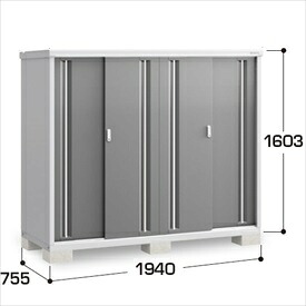 【長もの収納タイプ】イナバ物置 MJX／シンプリー MJX-197DP CG 長もの収納タイプ『物置 屋外 小型 小屋 倉庫 収納庫 イナバ diy キット スリム おしゃれ』【関東・東海地方限定配送】【追加金額で取付工事可能】 CG(チャコールグレー)｜エクステリアのプロショップ　キロ