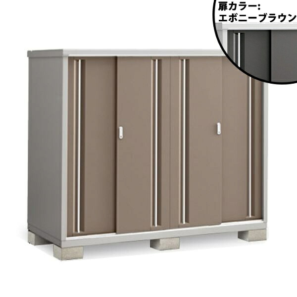 『配送は関東・東海限定』イナバ物置 MJX／シンプリー MJX-199D EB 全面棚タイプ『屋外用収納庫 DIY向け 小型 物置』『追加金額で工事も可能』 EB(エボニーブラウン)｜エクステリアのプロショップ　キロ 56,298円