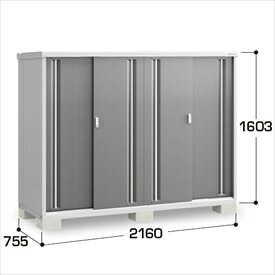 【棚が大きい】イナバ物置 MJX／シンプリー MJX-217D CG 全面棚タイプ『物置 屋外 小型 小屋 倉庫 収納庫 イナバ diy キット スリム おしゃれ』【関東・東海地方限定配送】【追加金額で取付工事可能】 CG(チャコールグレー)