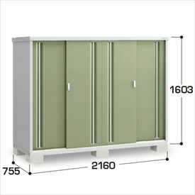 【棚が大きい】イナバ物置 MJX／シンプリー MJX-217D JG 全面棚タイプ『物置 屋外 小型 小屋 倉庫 収納庫 イナバ diy キット スリム おしゃれ』【関東・東海地方限定配送】【追加金額で取付工事可能】 JG(ジェードグリーン)