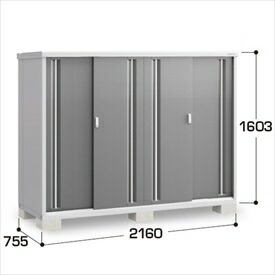 【長もの収納タイプ】イナバ物置 MJX／シンプリー MJX-217DP CG 長もの収納タイプ『物置 屋外 小型 小屋 倉庫 収納庫 イナバ diy キット スリム おしゃれ』【関東・東海地方限定配送】【追加金額で取付工事可能】 CG(チャコールグレー)