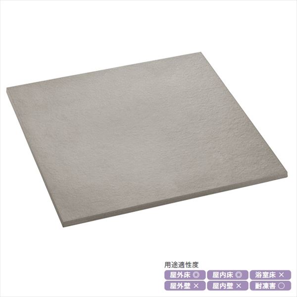 約2 16平米分コモ Color Red 送料無料 厚みｍｍで グリージョ エクステリアのプロショップ 床材6枚入り ユニソン 600角 駐車場にも使える磁器質タイル誕生キロ Font Font 駐車場でも使える大判タイル ユニソン Alcancercare Com