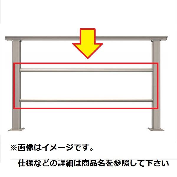 YKKAP ルシアスデッキフェンスB03型 本体パネル 12用 T100 ウッドデッキ フェンス パネル 人工木 樹脂 diy