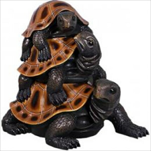 FRP 親ガメ・子ガメ・孫ガメ / Three's a Crowd Turtles fr150001 『水族館オブジェ アニマルオブジェ 店舗・ホテル向け』