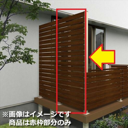 YKKAP ルシアスハイパーテイションA01型 本体 08用 T190 材木甲板 駒寄せ ダイアログボックス 人工木 脂 diy ガーデンファニチャー-花・ガーデン・DIY-エクステリア・ガーデンファニチャー