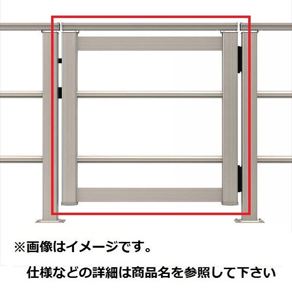 YKKAP ルシアスデッキ門扉B03型 本体 R(錠金具付き) 08用 T100 ウッドデッキ 門扉 人工木 樹脂 diy 複合カラー|エクステリアのプロショップ キロ