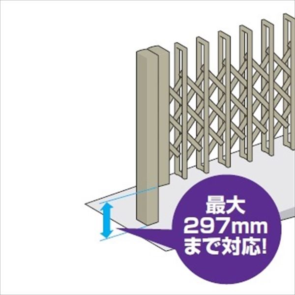 【継続期間押さえる】タクボ 車宿り＆バス発着場 ご買いもとめる組織的運動の貼り出し