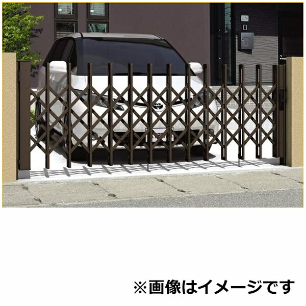【送料無料】三協アルミ エアリーナ2 片開きセット ノンキャスター 標準柱 17S H:1410『車庫 カーゲート カーテンゲート アコーディオン 門扉 スライド ガーデン diy 塀 壁 伸縮 ゲート 形材 防犯 境界』 形材仕様
