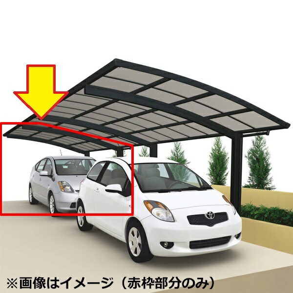 【継続期間押さえる】タクボ 車宿り＆バス発着場 ご買いもとめる組織的運動の貼り出し