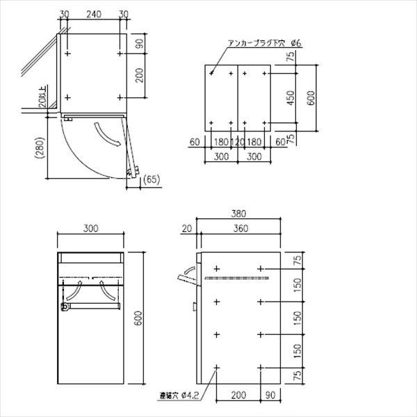 クーポン利用で1000円OFF ###u.田島メタルワーク【MX-17-2(ｍyナンバー