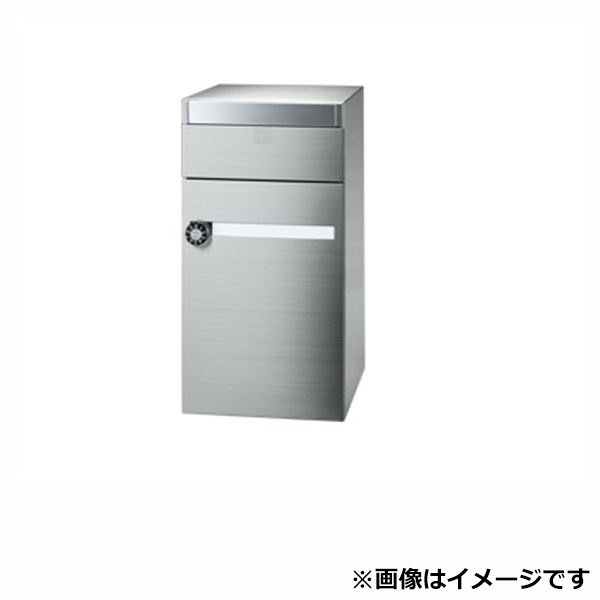 田島メタルワーク 集合住宅用 郵便受箱 MX-13eHL ヘアライン スリーサイズコンビネーションタイプ シリンダー錠（受注生産品） 『集合住宅用ポスト メイルボックス』 へアライン｜エクステリアのプロショップ　キロ
