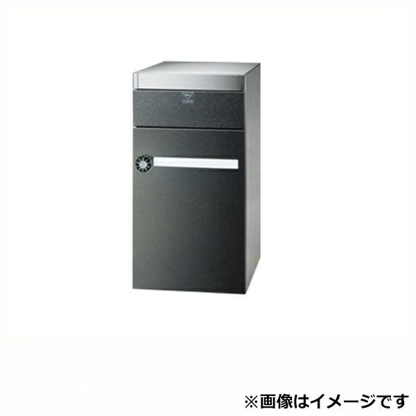 田島金属元素細工物 取りあつめる住み家用 雁の便り受箱 MX-13e スターレット スリーサイズコンビネーションタイプ ラッチ鍵を掛ける錠（受注生み出すこと品） 『取りあつめる住み家用郵便うけ 電子メールボックス席』 スターレット ポスト-玄関・門用エクステリア