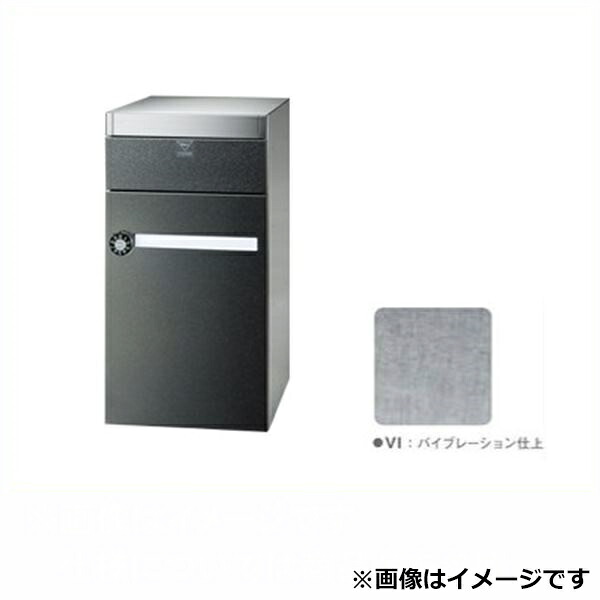 田島メタルワーク 集合住宅用 郵便受箱 MX-13eVI バイブレーション スリーサイズコンビネーションタイプ ラッチロック錠（受注生産品） 『集合住宅用ポスト メイルボックス』 バイブレーション