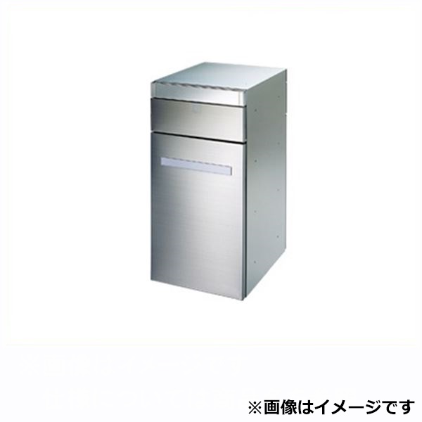 田島金属元素細工物 寄せあつめる住み処用 雁の使い受箱 MX-46HL 髪の毛伝達ルート 前入後出 ズボン下手合い ラッチ鍵を掛ける錠（受注生み出すこと品） 『寄せあつめる住み処用郵便受け 電子メイルボックス席』 へアライン