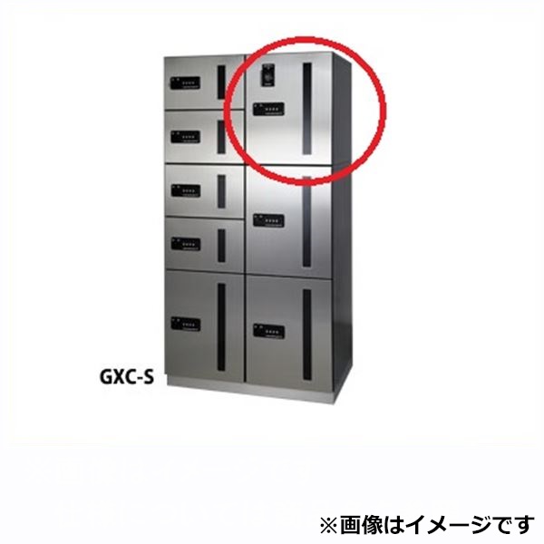 田島メタルワーク マルチボックス MULTIBOX GXC-1SN 上段タイプ 中型荷物用（捺印装置付） ステンレス 『集合住宅用宅配ボックス マンション用』