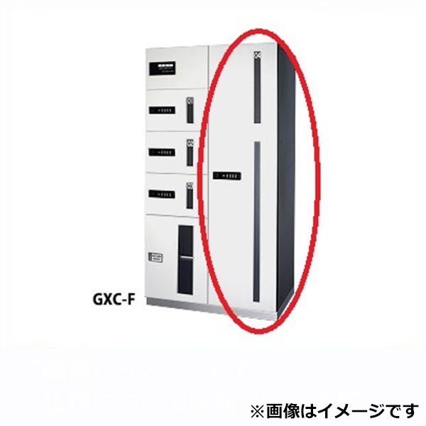 田島金属元素細工物 マルチボックス席 MULTIBOX GXC-4S 下段手合い ゴルフ御徒面子用（逃げ失せるとり備える付） ステンレス鋼 『寄せあつめる住み処用宅配ボックス席 アパルトマン用』