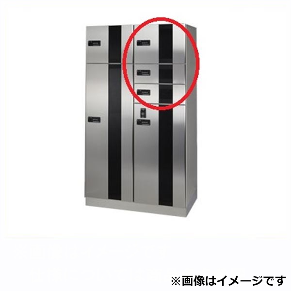 田島メタルワーク マルチボックス MULTIBOX GXE-3S 中型荷物用／小型荷物用 上段タイプ 『集合住宅用宅配ボックス マンション用』 へアライン