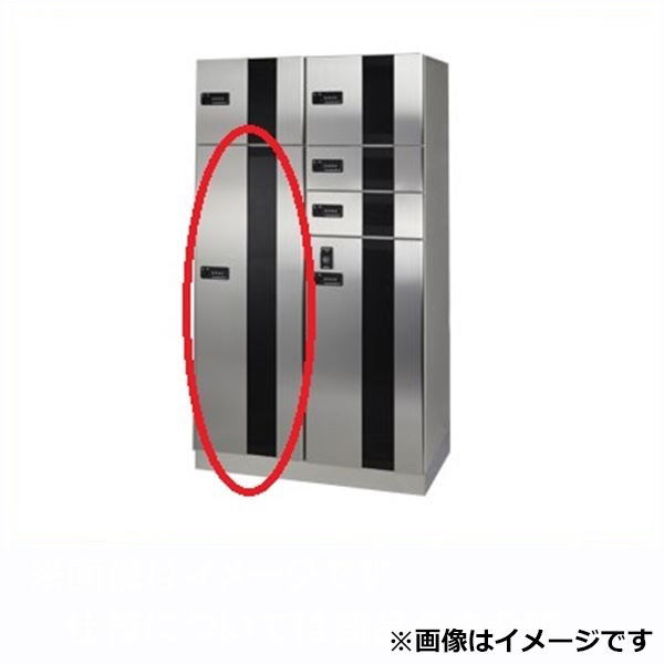 田島金属元素細工物 マルチボックス席 MULTIBOX GXE-4S ゴルフ御徒面子用（逃げ失せる生き胆付） 下段印字機 『寄りあつまる住まい用宅配ボックス席 アパルトマン用』 へアライン