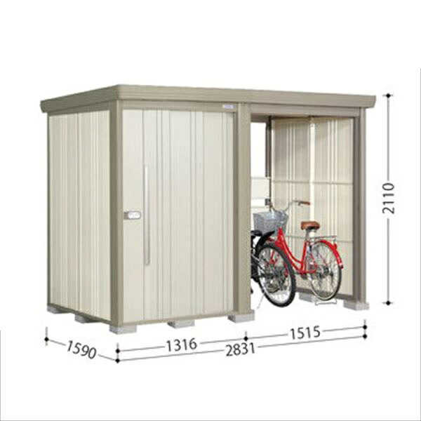 タクボ物置 TP／ストックマンプラスアルファ TP-Z2815 一般型 『物置 屋外 大型 倉庫 小屋 収納庫 diy サイクルポート タイヤ テント 庭 おしゃれ』【追加金額で取付工事可能】 ムーンホワイト