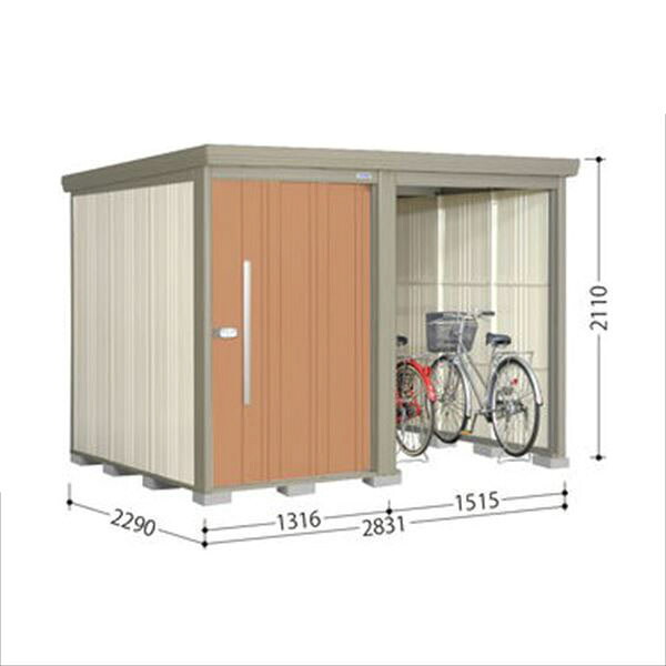 タクボ物置 TP／ストックマンプラスアルファ TP-2822 一般型 『物置 屋外 大型 倉庫 小屋 収納庫 diy サイクルポート タイヤ テント 庭 おしゃれ』【追加金額で取付工事可能】 トロピカルオレンジ