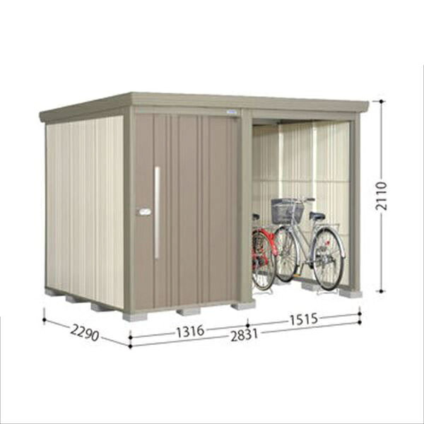 タクボ物置 TP/ストックマンプラスアルファ TP-S2822 多雪型 『物置 屋外 大型 倉庫 小屋 収納庫 diy サイクルポート タイヤ テント 庭 おしゃれ』【追加金額で取付工事可能】 カーボンブラウン|エクステリアのプロショップ キロ