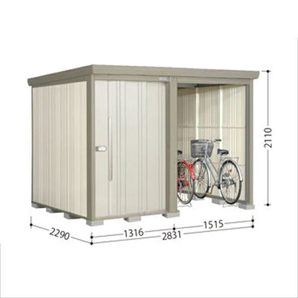 タクボ物置 TP／ストックマンプラスアルファ TP-Z2822 一般型 『物置 屋外 大型 倉庫 小屋 収納庫 diy サイクルポート タイヤ テント 庭 おしゃれ』【追加金額で取付工事可能】 ムーンホワイト