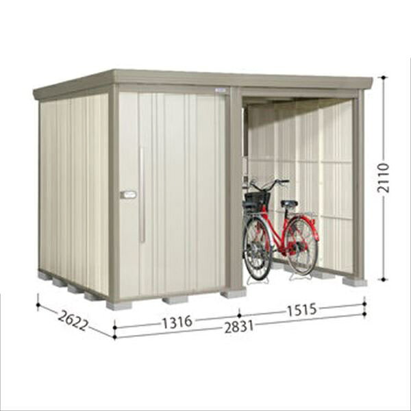 タクボ物置 TP/ストックマンプラスアルファ TP-Z2826 一般型 『物置 屋外 大型 倉庫 小屋 収納庫 diy サイクルポート タイヤ テント 庭 おしゃれ』【追加金額で取付工事可能】 ムーンホワイト