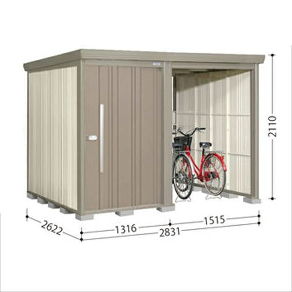 タクボ物置 TP／ストックマンプラスアルファ TP-Z2826 一般型 『物置 屋外 大型 倉庫 小屋 収納庫 diy サイクルポート タイヤ テント 庭 おしゃれ』【追加金額で取付工事可能】 カーボンブラウン