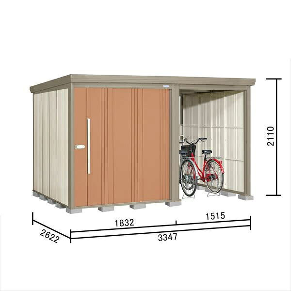 タクボ物置 TP/ストックマンプラスアルファ TP-SZ3326 多雪型 『物置 屋外 大型 倉庫 小屋 収納庫 diy サイクルポート タイヤ テント 庭 おしゃれ』【追加金額で取付工事可能】 トロピカルオレンジ|エクステリアのプロショップ キロ